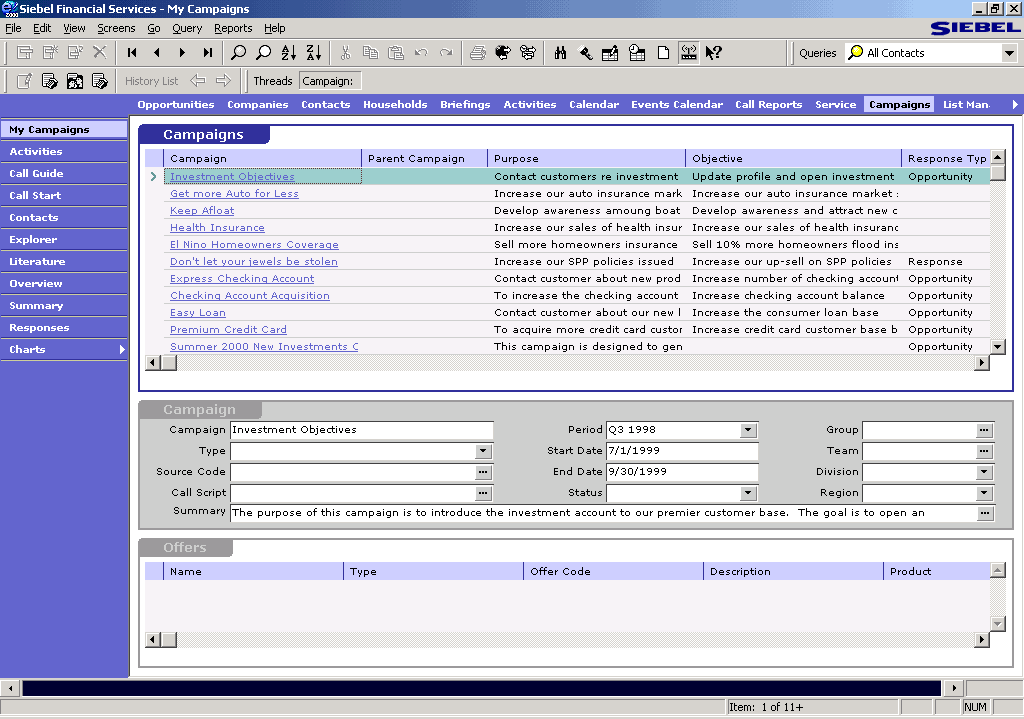 Siebel программа скачать